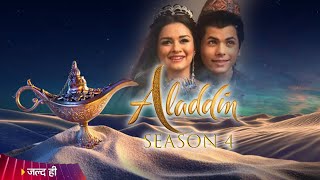 Aladdin Season 4  New Promo Coming Soon  Kab Aayega  Latest Update  Acs Talks [upl. by Erreid]