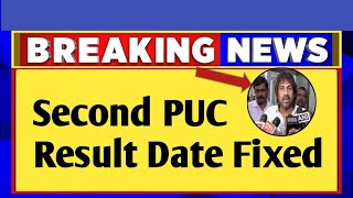 Second PUC Result Date Fixed  PUC Result 2024 [upl. by Ahusoj]