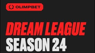 Фрибеты до 205000 рублей за ставки на Dreamleague Season 24 в БК OLIMPBET [upl. by Lindeberg]