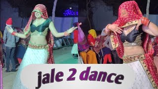 jale 2 official dance video  sapna choudhary  new haryanvi song 2023 [upl. by Va]