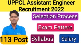 UPPCL Assistant Engineer Recruitment 2022  UPPCL AE Syllabus  UPPCL AE Exam Pattern  Salary [upl. by Gardol]