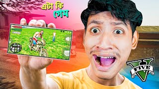 I Played GTA 5 On Mobile  The Bangla Gamer playgalaxy [upl. by Gamali]