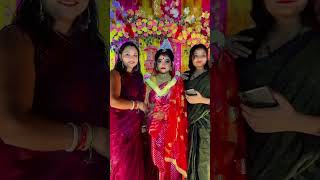 Aj basanter gaye holud bride bratati music song [upl. by Arly223]