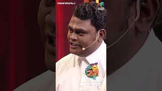 ഞാൻ ചെയ്തത് തെറ്റാണോ വൈദ്യരെocicbc2  epi 412 [upl. by Ives]