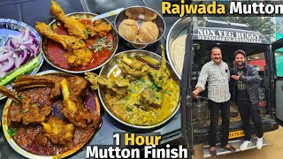 Chef CLAIMS He Makes BEST MUTTON IN Whole RAJASHTAN Nonveg Buggy Live Rajwada Mutton White Mutton [upl. by Hanimay]