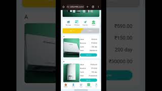 VAILLANT APPLICATION FULL INFORMATION [upl. by Knowle]