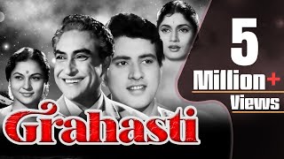 Grahasti Full Movie  Manoj Kumar  Mehmood  Old Hindi Movie [upl. by Pearla]