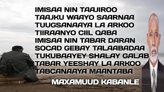 kabanle  maxamuud m xasan kabanle  heestii tuke  maxamed yare  maxamed kabanle  maxamud kabanle [upl. by Eniretak]