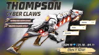 New Thompson Skin  Cyber Claws 🦞🔥  Unlocked in 2500 Diamonds🥵 [upl. by Erfert]