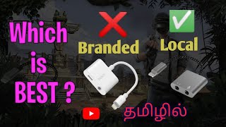 BgmiPubg IPhone SplitterWhich is Best Tamil [upl. by Notlih]