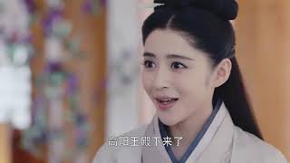 The Princess Weiyoung in mizo tawng episode 13 [upl. by Caesaria]