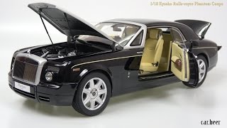 118 Kyosho RollsRoyce Phantom Coupe review  4K video [upl. by Banyaz231]