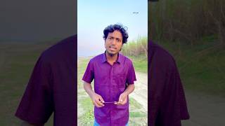 মিথ্যা বানানো কোথা HaSan pRo shorts short islam islamic trending tiktok Akib Ahmed [upl. by Asteria307]