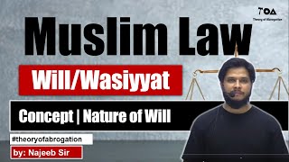 Will under Muslim law [upl. by Levania]