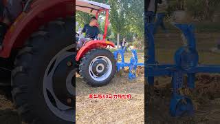 Four cylinder tractor for garden orchard use tractor excavator rotovator ditcher highhorsepower [upl. by Rafaello]