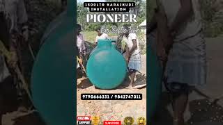 Pioneer bioseptictank karaikudi pudukkottai devakottai aranthangi pattukottai trichy madurai [upl. by Annoek]