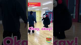 Kumamon tries quotBreakingquot for the first time kumamon shorts breakin dance practice [upl. by Madison]