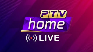 PTV Home  Live [upl. by Nahsed823]