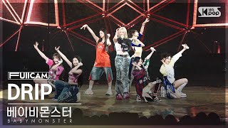 안방1열 풀캠4K 베이비몬스터 DRIP BABYMONSTER FullCam│SBS Inkigayo 241117 [upl. by Fredrika]