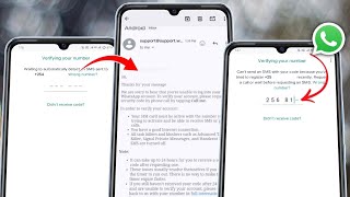 How to Fix WhatsApp Verification Code Not Received Problem 2024 [upl. by Jarrad]