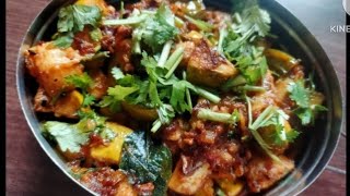 अप्रतिम चविची पेरूची भाजी फक्त १० मिनिटांतBhajiGuava RecipePeruchi BhajiSabjiAmrud Recipe [upl. by Rufina]