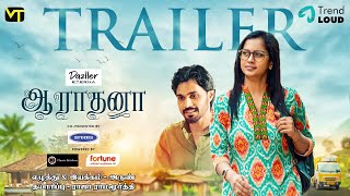 Aaradhana Official Trailer  New Web Series  Vision Time Tamil [upl. by Ekenna]