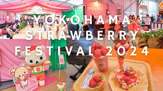 【4K HDR🇯🇵】quotYokohama Strawberry Festival 2024quot This years event has doubled the size of the venue [upl. by Annil]