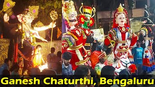 Ganesh Chaturthi Virat Nagar Bommanahalli Bengaluru [upl. by Enirac]