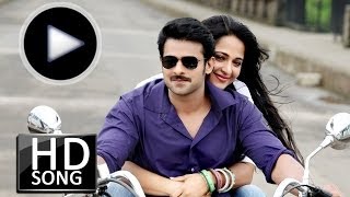 Idhedho Bagundhe Full Song With Lyrics  Mirchi Movie Songs  Prabhas Anushka [upl. by Nylkaj904]