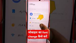 mobile ka font kaise change kare  how to change font style in any android device  shorts [upl. by Animsay]