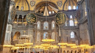 Şükrü Asıleren  HARİKA bir Tesbihat ⚡️ Beautiful tasbihat from Ayasofya muadhin Ayasofya Camii [upl. by Labina]