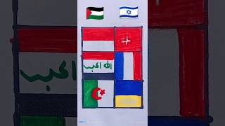 Palestine support country🇵🇸vs🇮🇱 support country flag drawing youtubeshorts shorts islamicflag [upl. by Kellina]