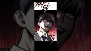 Dont mess with MC👿🥵 manhua manhwa shorts manga anime amv newmanhua new webtoon [upl. by Yltneb]