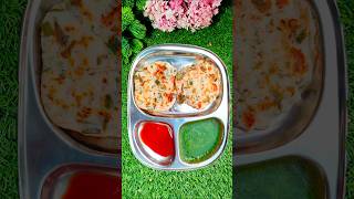 Leftover idli batter poojaadugemane idli leftoveridlirecipe youtubeshorts [upl. by Nnylsor]