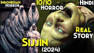 SIJJIN 2024 Explained In Hindi  Himmat Hai Toh Dekhna  1010 Horror Felling [upl. by Flory]