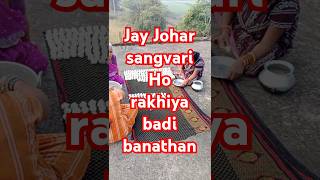 Jay Johar sangvari rakhiya badi banate hueminivlog shorts shortsviral [upl. by Bryna]