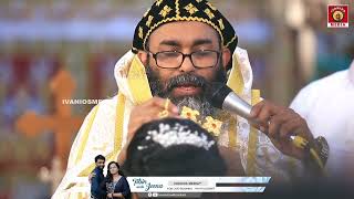 Malankara Orthodox Church Wedding Solemnized by HG Abraham Mar Stephanos Metropolitan [upl. by Anahcar]