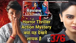 IPC 376 Movie Review amp Reaction In Hindi Dubbed  Review  Vicky Creation Review [upl. by Eilime514]