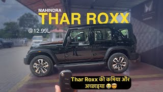 New Mahindra Thar Roxx AX7L 4x4 Diesel Automatic Detail Walkaround Review 🚀  starting 1299L [upl. by Dreda646]