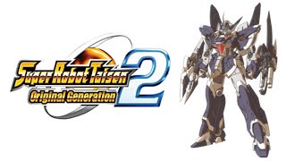 Super Robot Taisen Original Generation 2  Wildwurger All Attacks [upl. by Ranite937]