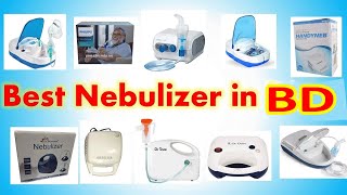 Best Nebulizers Machine Price In Bangladesh 2021  Top Nebulizers You Can Buy Online  PriceDotCom [upl. by Daphene]