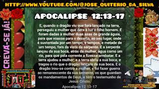 APOCALIPSE 121317 José Quiterio [upl. by Oniram551]