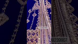 تشكيلة رائعة تكشيطة مغربية 2024 takchita marocain mariage [upl. by Suitangi]