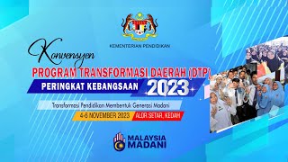 PERKONGSIAN PROFESIONALISME 1 amp 2 KONVENSYEN DTP PERINGKAT KEBANGSAAN TAHUN 2023 [upl. by Hilliary]