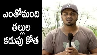 Manchu Manoj and Anisha Ambrose talk about Okkadu Migiladu  OkkaduMigiladu [upl. by Lehcim916]