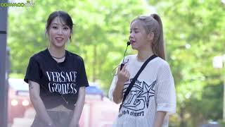 ENG SUB 230805 Mamamoo Music Core Mini Fanmeeting [upl. by Socin]