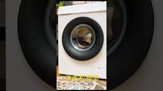 Washing machine anti vibration padwashingmachine pad vibration shorts yt shorts [upl. by Zerelda40]