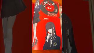 Hifumi Togo Is BEAUTIFUL In The Persona 5 Official Japanese Artbook [upl. by Glinys917]