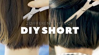 【セルフカット】ショートヘアは重め派？軽め派？カット方法の違い【DIY】 [upl. by Essirahs]