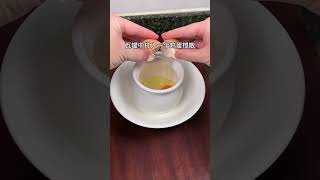 98歲的爺爺喝了一輩子的朱雀湯，也叫雞蛋茶。 喝出好氣色 做法簡單又營養 營養早餐 [upl. by Belford]